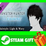 ** Monster Hunter World Iceborne Hairstyle Light Wavy