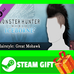 ** Monster Hunter World Iceborne Hairstyle Great Mohawk