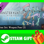 ** Monster Hunter: World - Pose Set: Weapon Pose (3)