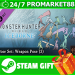 ** Monster Hunter: World - Pose Set: Weapon Pose (3)
