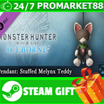 ** Monster Hunter World Iceborne Pendant Stuffed Melynx