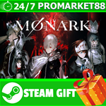 **ВСЕ СТРАНЫ+РОССИЯ** MONARK Steam Gift