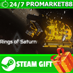 **ВСЕ СТРАНЫ+РОССИЯ** *V: Rings of Saturn Steam Gift