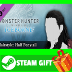 ** Monster Hunter World Iceborne Hairstyle Half Ponytai