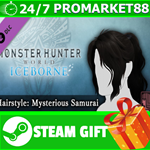 ** Monster Hunter World Iceborne Hairstyle Mysterious S