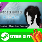 ** Monster Hunter World Iceborne Hairstyle Mysterious S