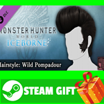 ** Monster Hunter World Iceborne Hairstyle Wild Pompado