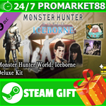 ** Monster Hunter World: Iceborne Deluxe Kit STEAM