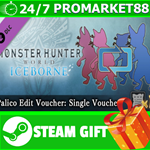 ** Monster Hunter World Palico Edit Voucher Single Vouc