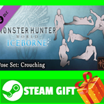 ** Monster Hunter: World - Pose Set: Crouching STEAM