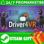 **ВСЕ СТРАНЫ+РОССИЯ** Driver4VR Steam Gift