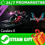 **ВСЕ СТРАНЫ** Devil May Cry 5 - Cavaliere R STEAM