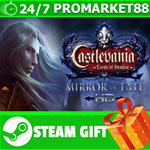 ** Castlevania: Lords of Shadow – Mirror of Fate HD