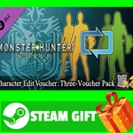 ** Monster Hunter World Character Edit Voucher Three-Vo