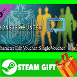 ** Monster Hunter World Character Edit Voucher Single V