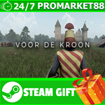 **ВСЕ СТРАНЫ+РОССИЯ** Voor De Kroon Steam Gift