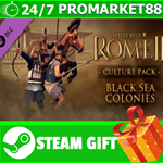 ** Total War ROME 2  Black Sea Colonies Culture Pack