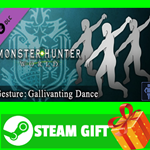 ** Monster Hunter: World - Gesture: Gallivanting Dance