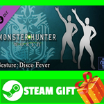 ** Monster Hunter: World - Gesture: Disco Fever STEAM