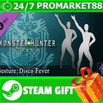 ** Monster Hunter: World - Gesture: Disco Fever STEAM