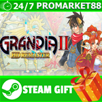 **ВСЕ СТРАНЫ+РОССИЯ** GRANDIA II HD Remaster Steam Gift
