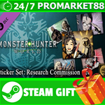 ** Monster Hunter World Sticker Set Research Commission
