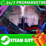 **ВСЕ СТРАНЫ+РОССИЯ** Unlock All Modes Steam Gift