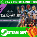 ** Tales of Arise Classic Characters Costume Arranged B