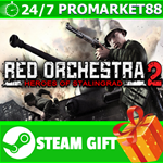 ** Red Orchestra 2 Heroes of Stalingrad with Rising Sto
