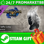 ** Monster Hunter Rise - "Fluffy Long" hairstyle STEAM