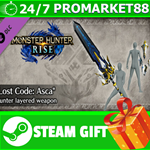 ** Monster Hunter Rise "Lost Code Asca" Hunter layered