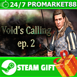 **ВСЕ СТРАНЫ+РОССИЯ** Void´s Calling ep. 2 Steam Gift