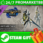 ** Monster Hunter Rise "Lost Code Sara" Hunter layered