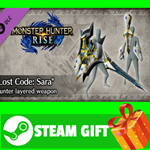 ** Monster Hunter Rise "Lost Code Sara" Hunter layered