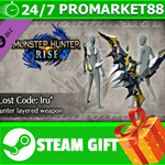 ** Monster Hunter Rise "Lost Code Iru" Hunter layered w