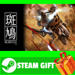 **ВСЕ СТРАНЫ+РОССИЯ** Ikaruga Steam Gift