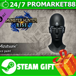 ** Monster Hunter Rise - "Mizutsune" face paint STEAM