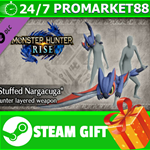 ** Monster Hunter Rise "Stuffed Nargacuga" Hunter layer