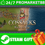 **ВСЕ СТРАНЫ+РОССИЯ** Cossacks: Back to War Steam Gift