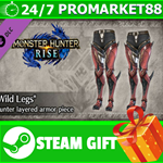 ** Monster Hunter Rise "Wild Legs" Hunter layered armor