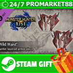 ** Monster Hunter Rise "Wild Waist" Hunter layered armo