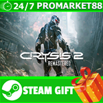**ВСЕ СТРАНЫ+РОССИЯ** Crysis 2 Remastered Steam Gift