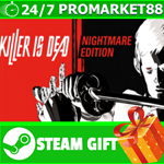 **ВСЕ СТРАНЫ** Killer is Dead - Nightmare Edition STEAM