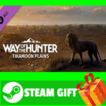 **ВСЕ СТРАНЫ** Way of the Hunter - Tikamoon Plains