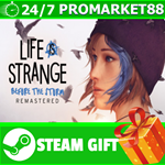 ** Life is Strange: Before the Storm Remastered STEAM