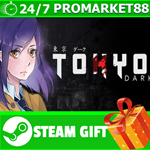 **ВСЕ СТРАНЫ+РОССИЯ** Tokyo Dark Steam Gift