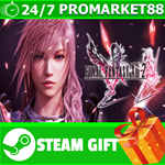 **ВСЕ СТРАНЫ+РОССИЯ** FINAL FANTASY XIII-2 Steam Gift