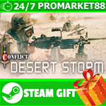 **ВСЕ СТРАНЫ+РОССИЯ** Conflict Desert Storm Steam Gift
