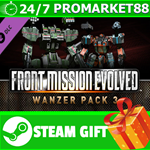 **ВСЕ СТРАНЫ** Front Mission Evolved: Wanzer Pack 3