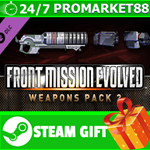 **ВСЕ СТРАНЫ** Front Mission Evolved: Weapon Pack 2